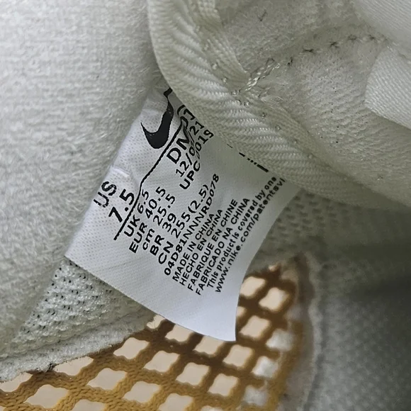 Nike Air Force Low '08 LV8 - Picture 5 of 5